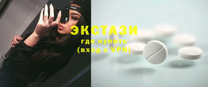 ЭКСТАЗИ louis Vuitton  Кедровый 