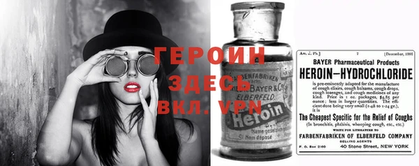 spice Богданович