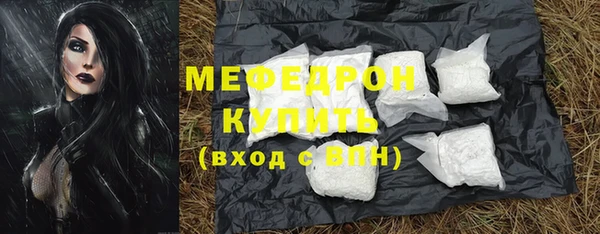 круглые Богородицк